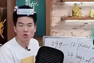 绿军胜骑士战绩来到17胜5负 目前与森林狼并列联盟第一！