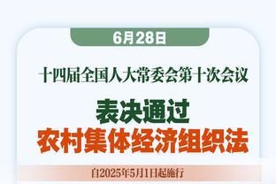 ?统治力！最新排名：奥沙利文连续20月世界第一！中国9人进大奖赛