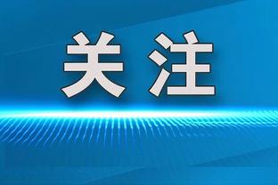 打破进球荒！拉什福德社媒晒照：再次在老特拉福德破门感觉很棒