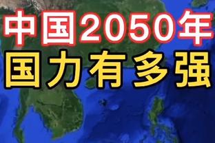 CBA前两阶段球队篮板数据：辽宁防守篮板率&进攻篮板率均第一