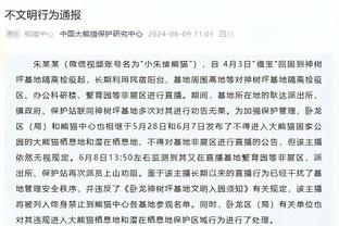 你怎么看？媒体人：深圳海报文案还行但艺术分偏低 福建海报牛？